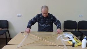 Изготовление плоского воздушного змея. Часть 2