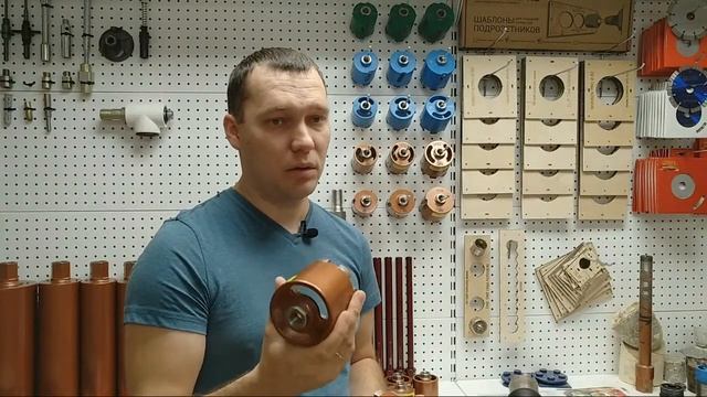 Даймонд Хит Коронки По Армированному Бетону.mp4