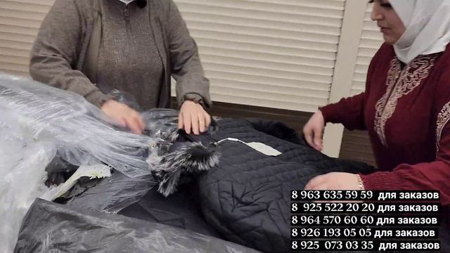 Новинки Турецкие Куртки Стеганки  Фабричного производства