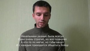 Стих о моей пограничной заставе