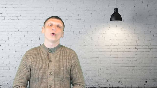 Разбор понятий.  Рождение свыше.