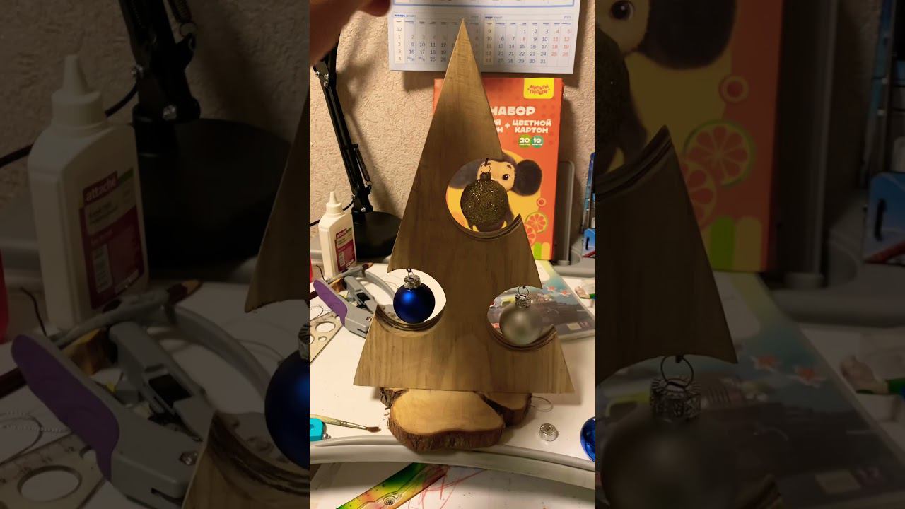 Поделка Елочка в садик! Самый легкий способ сделать самому! смотреть онлайн