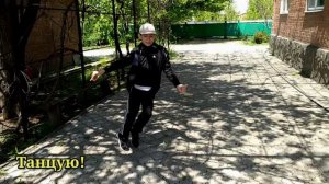 Мой карантин 2020.