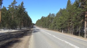 Высокинское Озеро