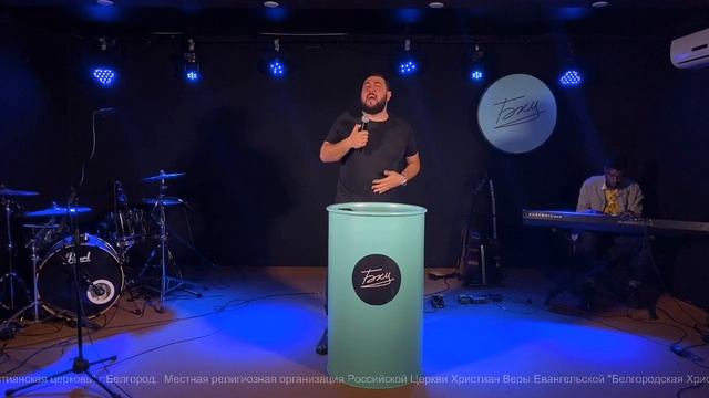 Молитва исцеления смотреть онлайн