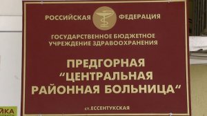 В поселке Санамер  самолет АН-2 приземлился во двор церкви