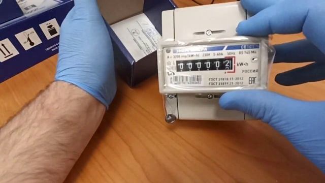 Счётчик электроэнергии Энергомера CE101 R5 145 M6 смотреть онлайн