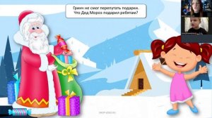 Вся правда онлайн занятий. Разоблачение логопедов. Делюсь бесплатно!