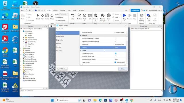 How To Make a dark Roblox Studio смотреть онлайн
