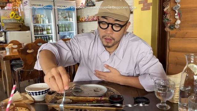 курочка от робота | КОРЕЕЦ И ШУБА | корейская косметика, КОТОРОЙ НЕТ В КОРЕЕ | KOREA SEOUL VLOG