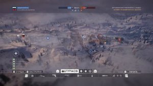 Обзор дополнения "Во имя царя" для Battlefield 1