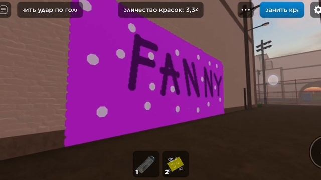 Мое название канала в роблокс смотреть онлайн