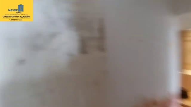 Ремонт вторички в Москве❗️Начальный этап работы✅ смотреть онлайн