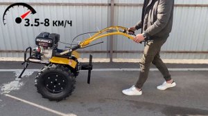 Мотоблок Habert HX-511. Коробка передач и скорость