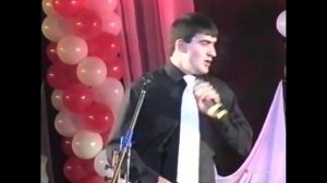 гр Мирес - Альбина  (2003)