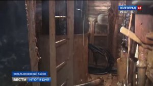 Котельниково. ЕвроХим. На Гремячинском горно обогатительном комбинате достигли продуктивного слоя