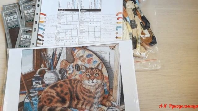 Мои запасы наборов для вышивки .Часть2 смотреть онлайн