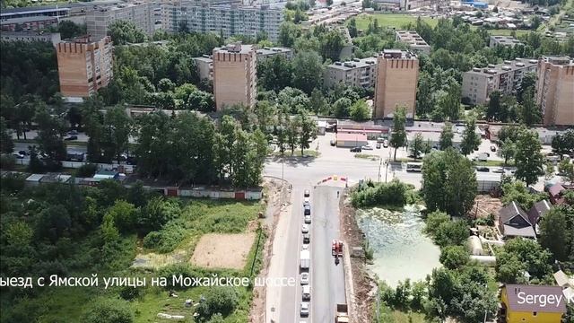 5й пусковой участок ЦКАД. Ямская улица. Выезд на Можайское шоссе. 23.06.2020 4К смотреть онлайн