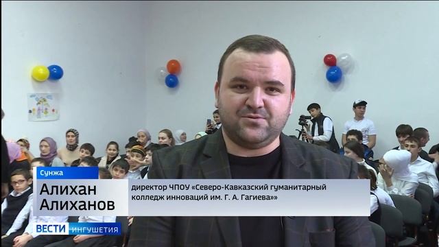 От сердца к сердцу смотреть онлайн