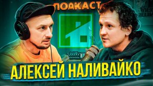 Автор "Сам Себе Технадзор" о русских инженерах, террасе для Портнягина и запросах россиян.