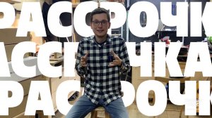 Как купить гитару в рассрочку без переплат? | Гитарный Клуб