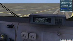 Запуск Эд9м -0098 Trainz 12