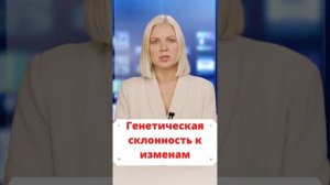 Женщины космонавты смогли превзойти мужчин и другие интересные новости сегодня 17 сентября 2021