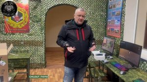 Класс по обучению операторов БПЛА с нуля для ВС РФ.