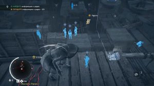 Прохождение Assassin’s Creed: Syndicate #34. Первая Мировая(Самый тёмный час)