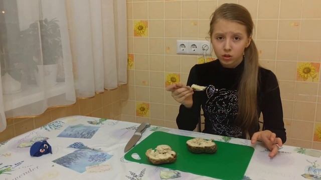 Гуанабана (аннона) / Guanabana