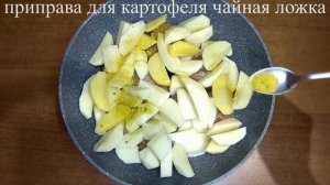 Тушеная картошка с тефтелями. Сытное, вкусное, аппетитное повседневное блюдо.