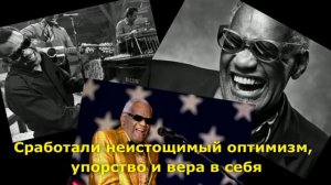 Слепые музыканты