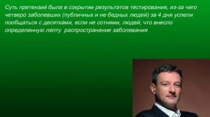Кто такой Андрей Пальчевский? Биография кандидата в мэры Киева
