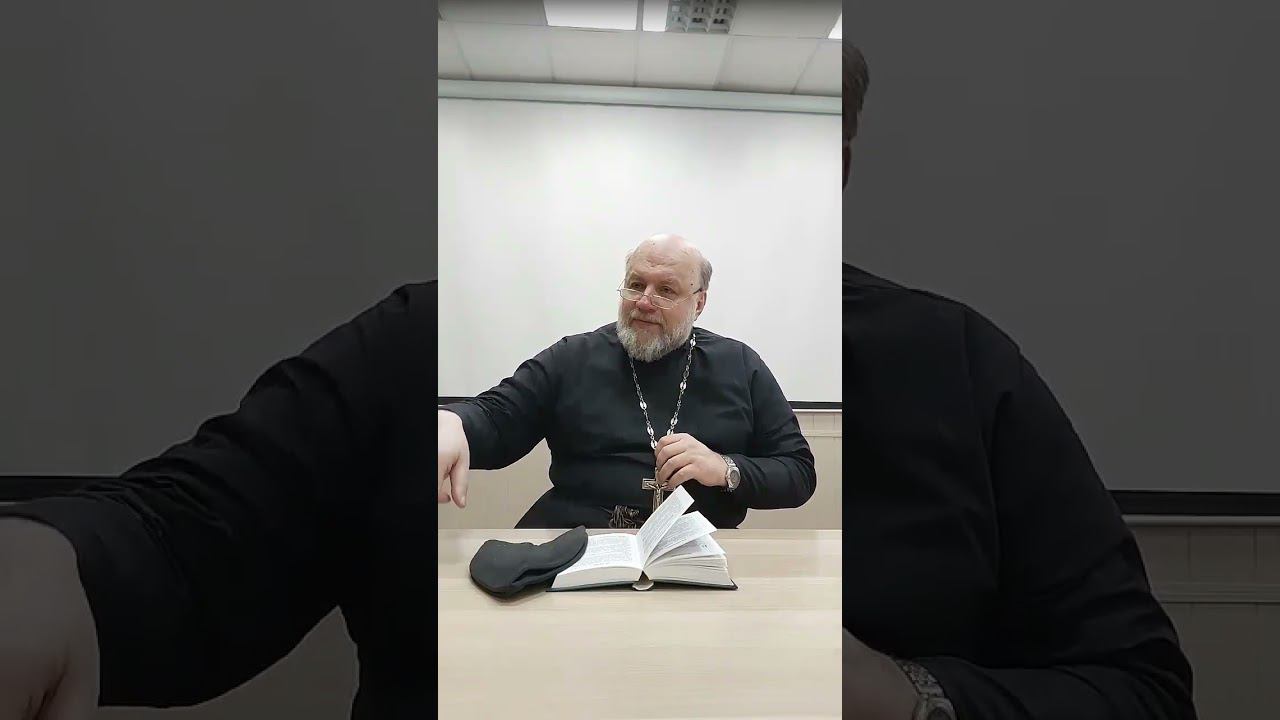Беседа на Евангелие от Луки: 3,14-38. Протоиерей Алексей Потокин.