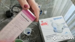 Компрессорный ингалятор (небулайзер)..нужен ли!?!!