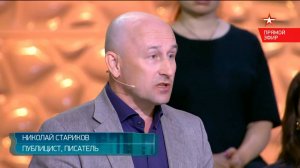 Показательная порка Павла Дурова
