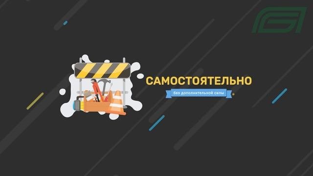 Сухая смесь из полистиролбетона Унбетформ  Теплый бетон