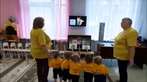 Музыкальное занятие в первой младшей группе