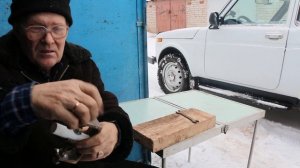 Приспособление.