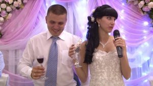 речь жениха,невесты
