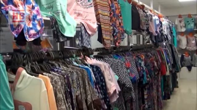 ПРОГРАММА ДЕНЬ 05 06 2019 смотреть онлайн