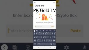 New Binance Crypto Box Free Code || Today New Crypto Code || #Binance #pkgoldtv #cryptobox