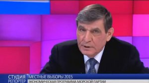 В студии - кандидат в депутаты горсовета от УМП Василий Васильковский