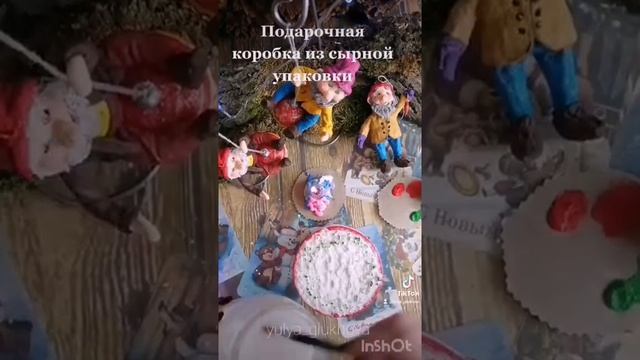 Подарочная коробка из упаковки из под сыра!