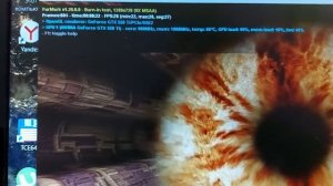 gtx 550 ti, furmark test