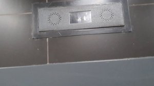 28.08.2021 Химки, Совхозная 19к2, не работает лифт. УК ПИК-Комфорт.