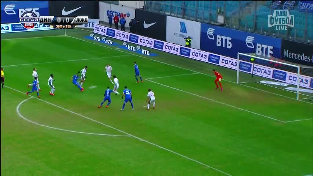 Динамо (Москва) - Локомотив, Венкер, Гол, 1-0