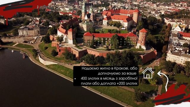 Робота на складі автомобільних шин ! Відкрито набір, легка робота з високою заробітньою платою !