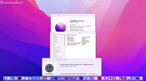 MACOS MONTEREY 12.5 / MACOS BIG SUR 11.6.8 / HACKINTOSH! - ALEXEY BORONENKOV