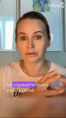 Кто тебе подскажет правильное решение?